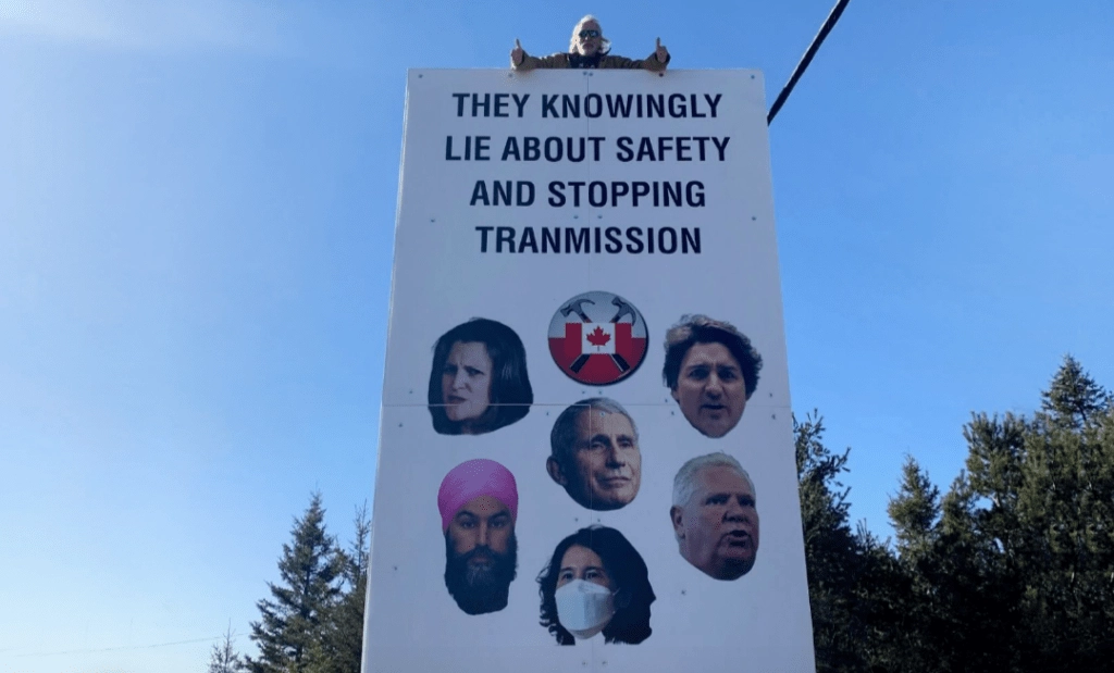 George Katerberg's billboard