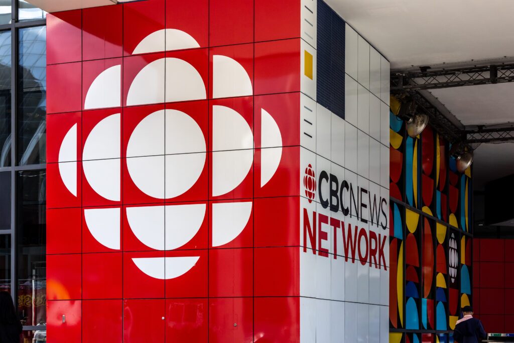 CBC Building (Courtesy of SockaGPhoto)