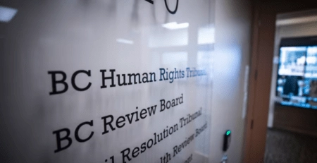 The BC Human Rights Tribunal office (Photo credit: Ben Nelms/CBC)