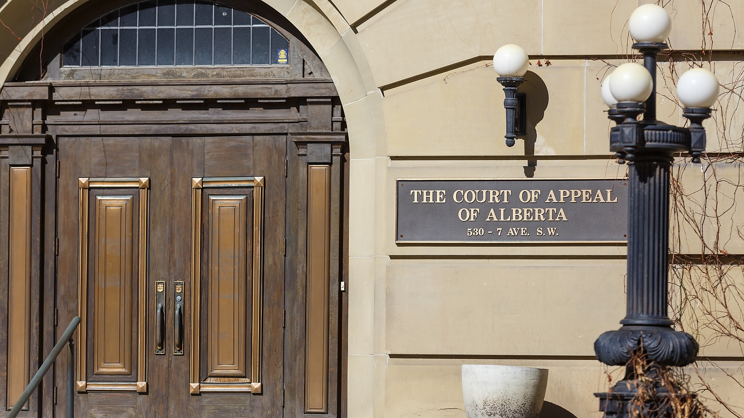 Monday, March 20, 2017 - The Court of Appeal of Alberta building that stands in Calgary. When someone is taking an appeal, this is the building to come to. They deal with appeals from from the Alberta Court of Queen's Bench and the Provincial Court of Alberta. This court has no inherit jurisdiction. (Photo by Chelsey Harms/660 News)
