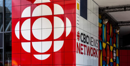 CBC Building (Courtesy of SockaGPhoto)