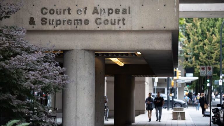BC Court of Appeal (Courtesy of CBC)