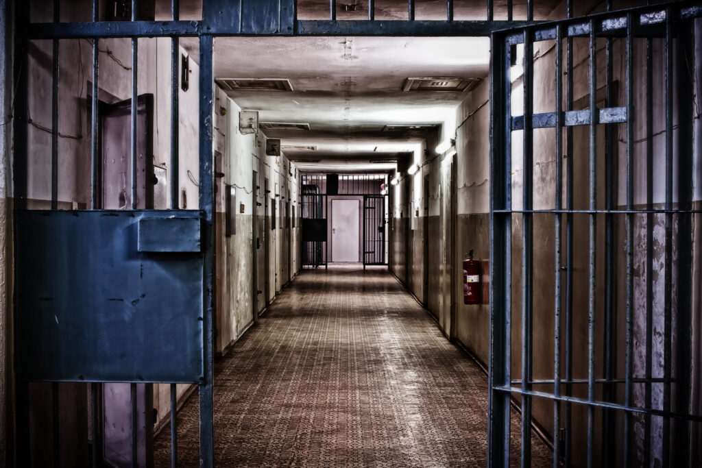 Prison facility (Courtesy of Stocker)