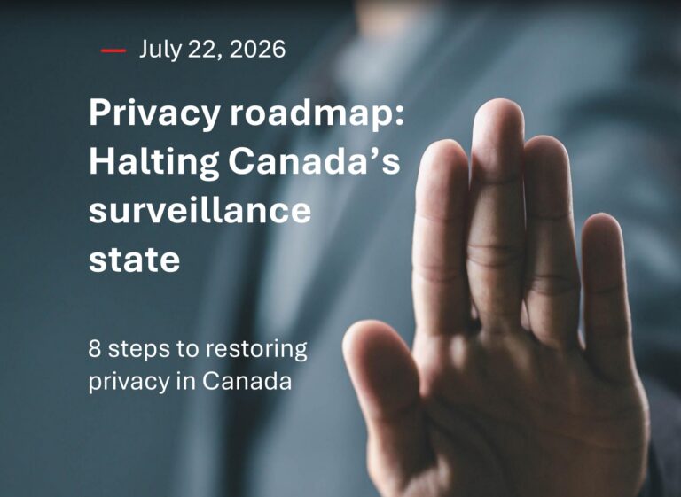 Justice Centre report